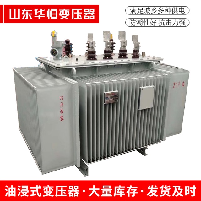 S13-10000/35靖宇靖宇靖宇电力变压器厂家