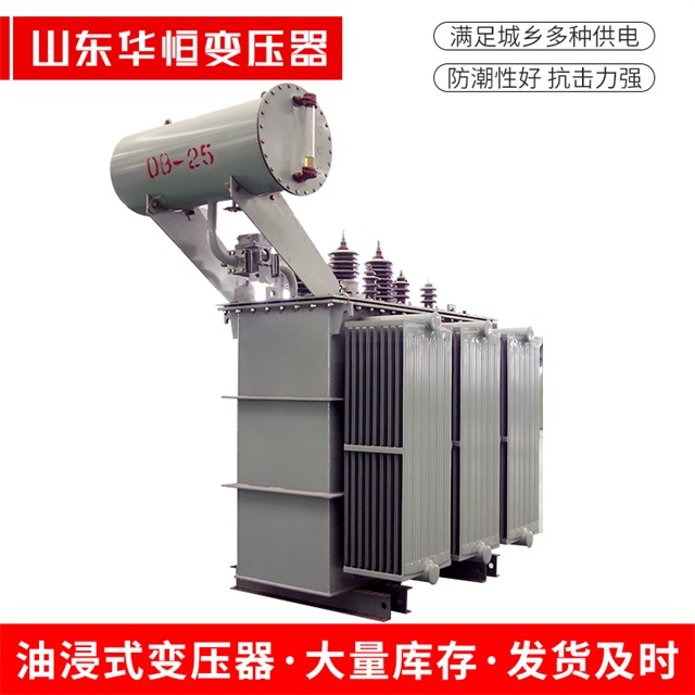 S11-10000/35靖宇靖宇靖宇电力变压器厂家